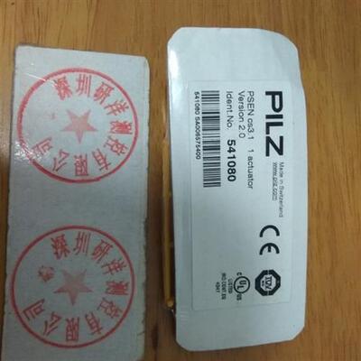 议价piLZ 皮尔滋传感器 PsEN CS3.1