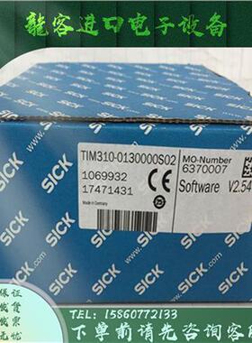 议价SICK 6011044 WT150-P430