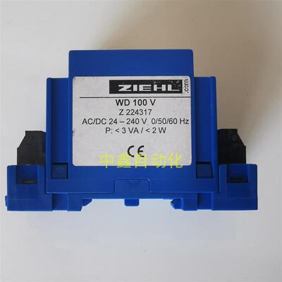 议价Z224317/19 WD 100 V ZIEHL时间继电器WD100V 12090-1202-00