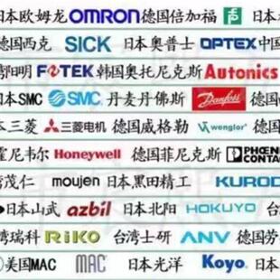 议价LPJ-60SP,JJS-300,SKKT-57B12-E,CAD32BD,LADN02,LA4DC1