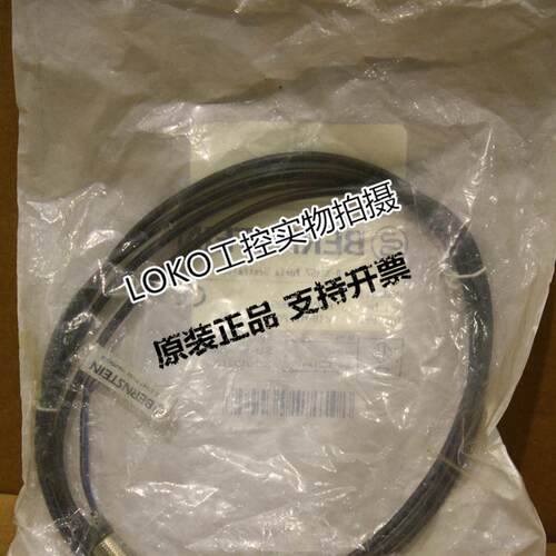 议价6932342001 KIB-M08NS/1,5-KLSM8正品伯恩斯坦传感器接近开关