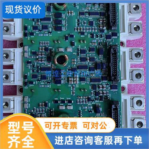 议价FS300R12KE3/AGDR-72C ABB变频器IGB)