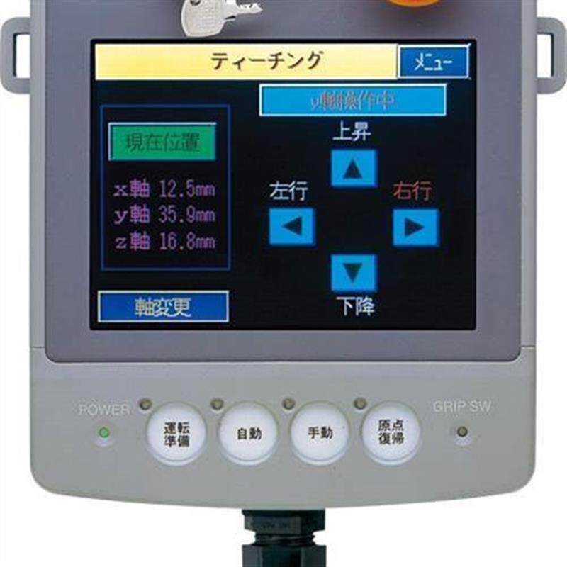 议价plc 触摸屏 F943GOTSBDRH F930GOTBBDKC F940GOT