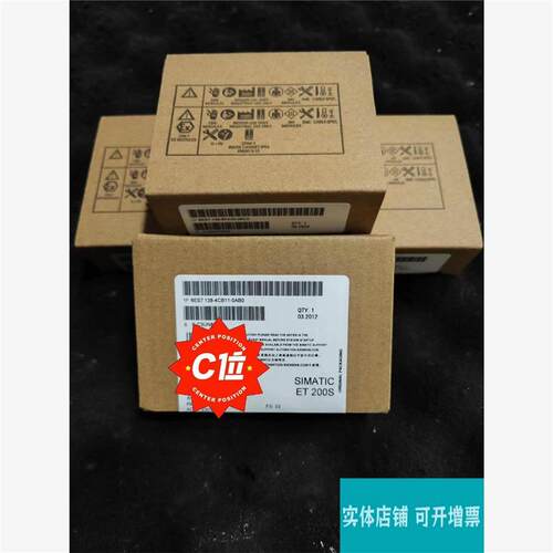 议价西门子模块6ES71384CB110AB0
