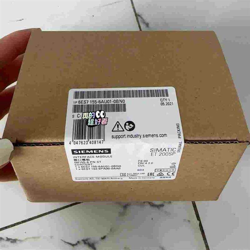 议价拍前询价6ES71556AU010BN0  6ES7 1556