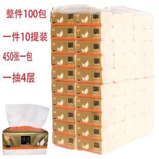诗风纸巾吸水抽取式卫生纸擦脸绵柔 婴儿专用大号餐巾纸实惠装整