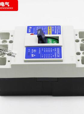 原装正品士林塑壳断路器空气开关BM100-SN 3P 50A 63A 75A 100A