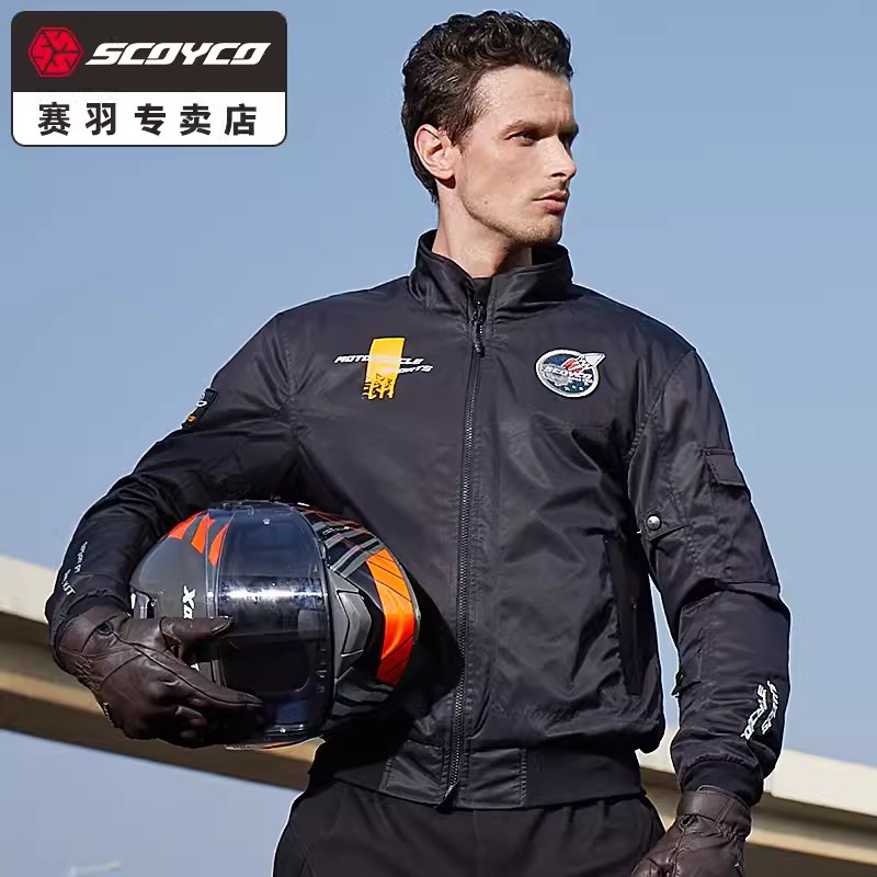赛羽骑行服摩托车冬季男保暖防风防摔机车服四季防水休闲夹克外衣