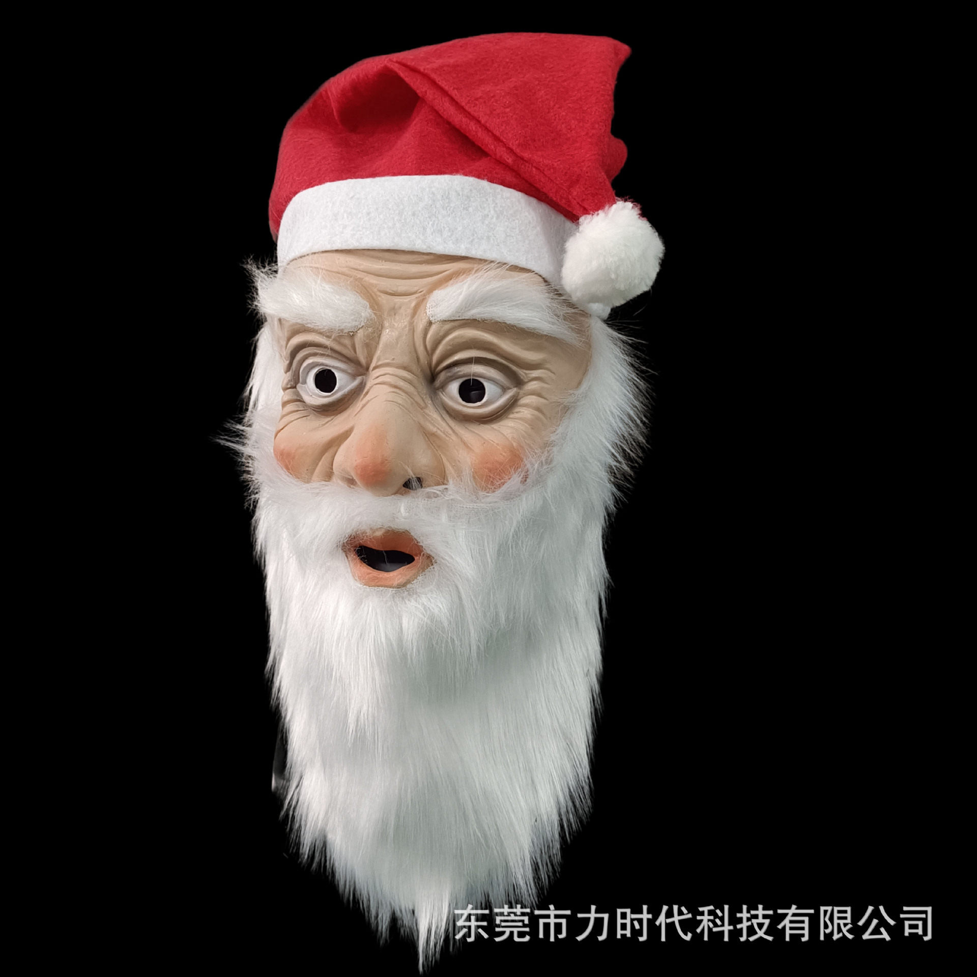 新款乳胶圣诞老人白胡子面具圣诞节化妆舞会表演出用品装扮直销