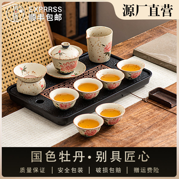 国风中式火石红牡丹盖碗功夫茶具套装家用高档会客陶瓷泡茶碗茶杯