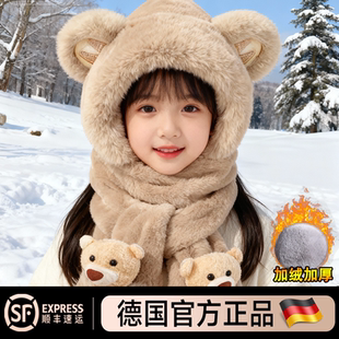 东北防寒帽子围巾手套一体儿童防风零下40度男女童骑车专用毛茸茸