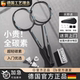 全碳素羽毛球拍纤维官方正品 成人耐打专业双拍专用钢炮 牌超轻套装