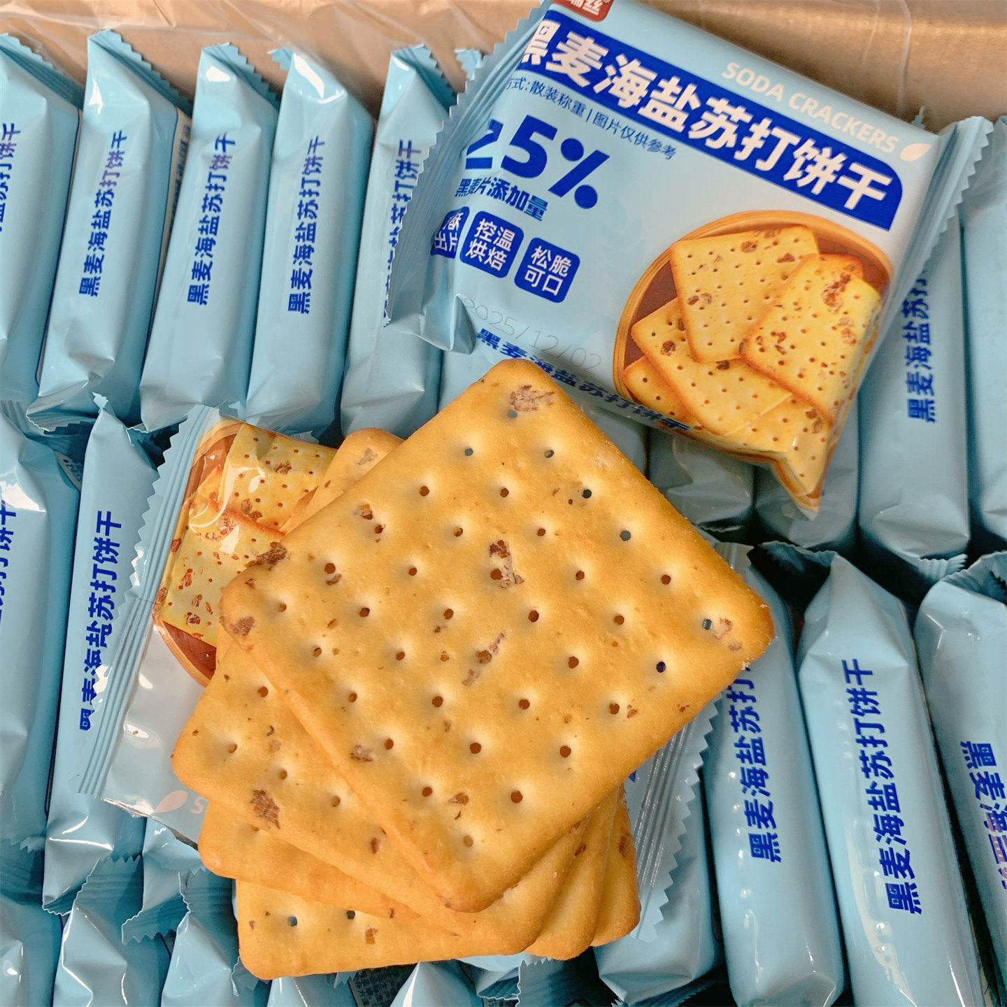 瑞丝黑麦海盐苏打饼干独立包装控温松脆咸味零食办公饱腹休闲零食