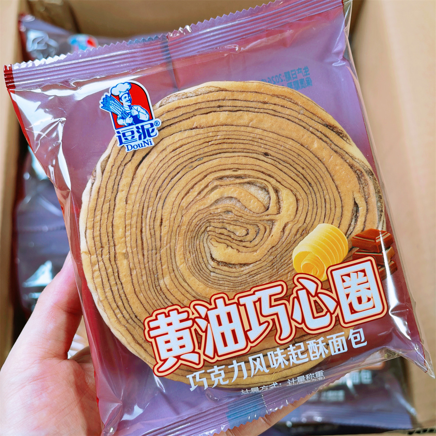 逗黄油巧克力风味起酥面包手撕唱吐司面包