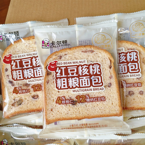 卡尔顿红豆核桃粗粮面包吐司营养早餐下午茶追剧零食小点心顶饿