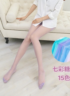 夏季超薄透气糖果丝袜彩色打底袜超薄连裤丝袜防勾丝春夏显瘦美腿