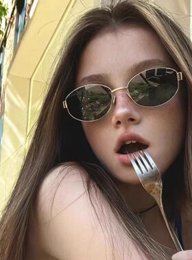 韩版复古金属椭圆猫眼美式墨镜