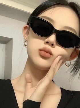 明星同款复古辣妹猫眼小框太阳镜