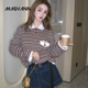 Magyann焦条2025早秋复古条纹polo衫 白鹿同款 设计师休闲T恤女
