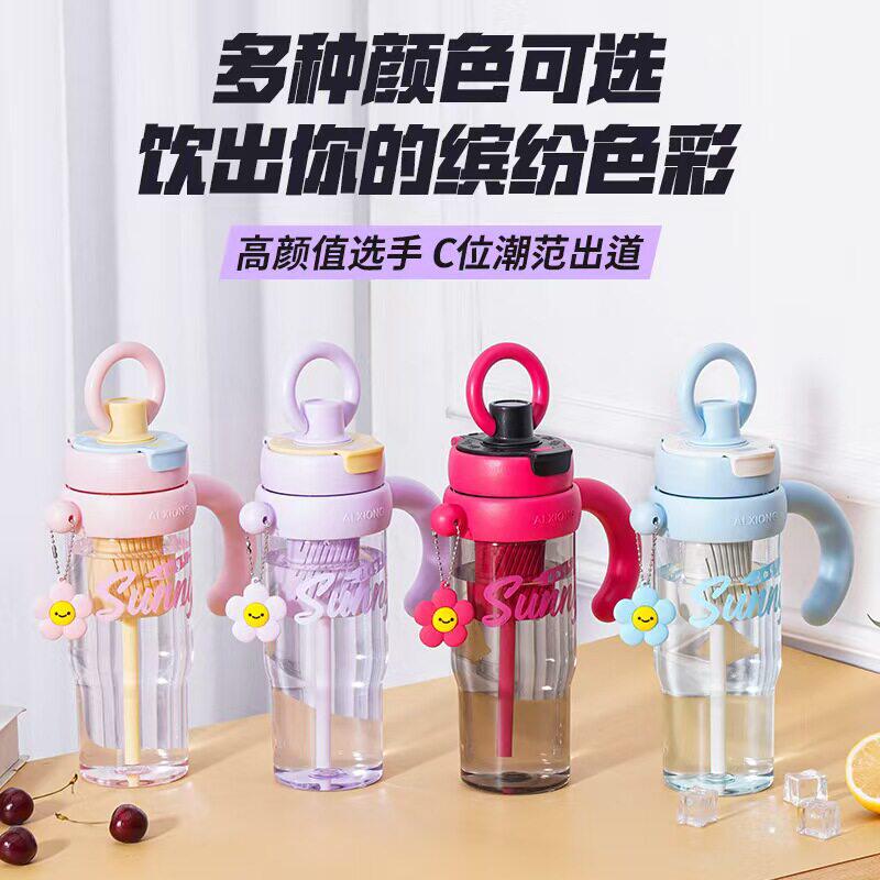 高颜值冰霸杯耐高温茶水分离吸管杯大容量便携双饮泡茶水杯