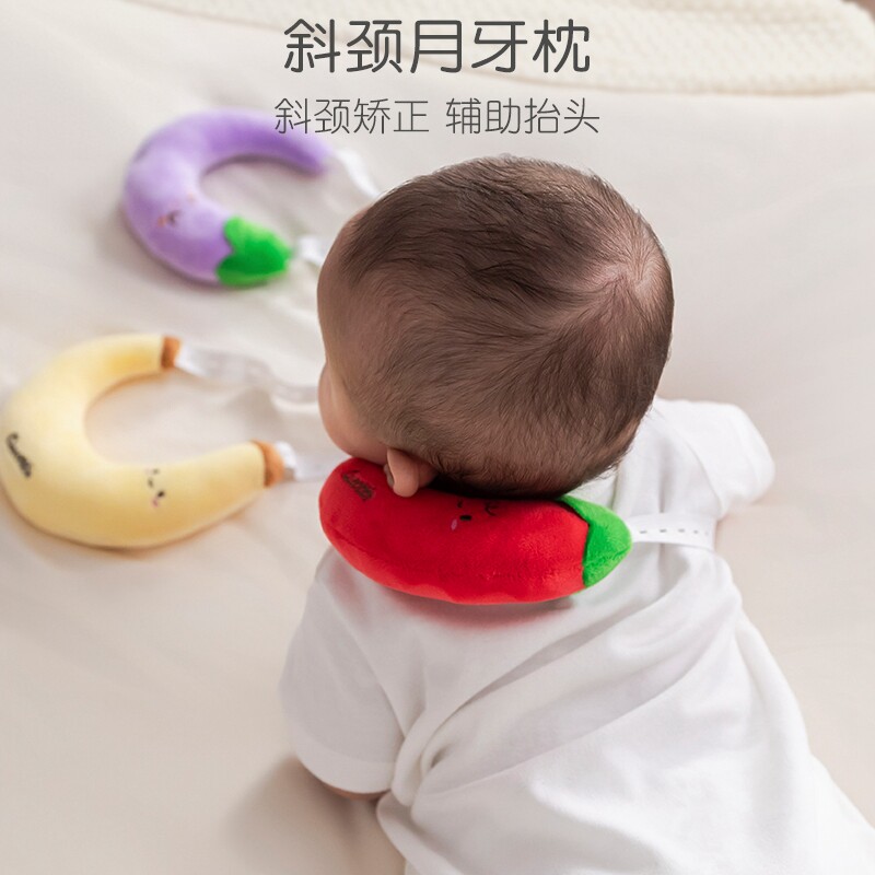 婴儿斜颈矫正月牙枕宝宝定型枕头儿童纠正歪脖新生偏头颈托