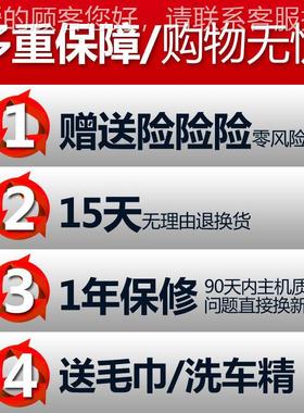 无线车车载洗车器12186V家用高压携便充电式锂池电小型自吸洗神器