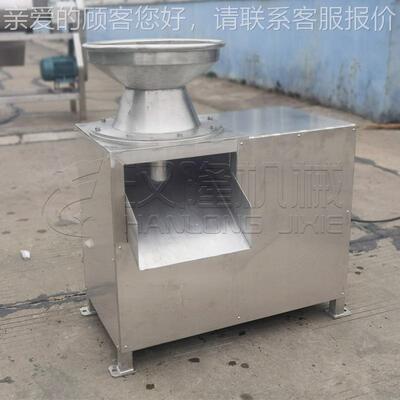 酸菜梅干菜XUB土豆胡萝卜芹研用商用磨脱水榨汁一专体机食品菜加