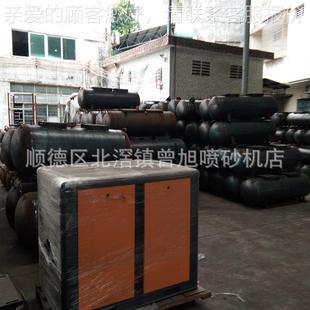 空压20A 空V压机移动式 220电压空压机 W活塞式 7.机5K