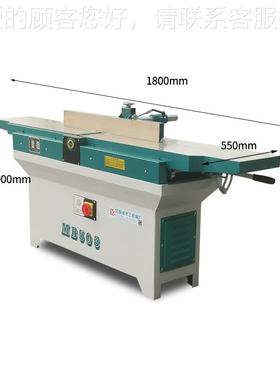 平刨工厂木工刀斜口螺床旋刨木机台式家MB50械用合缝刨机锯木机