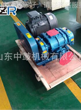 罗茨风机5EZZR80.5k效果 厂家生Z产价格优 罗茨风机ZwR80 噪音低