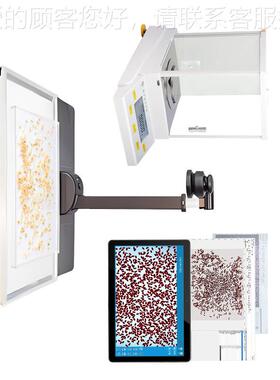 智能种LB-KZ-IV子考系统 便携式谷物粒重种检测仪 高径精度种子粒