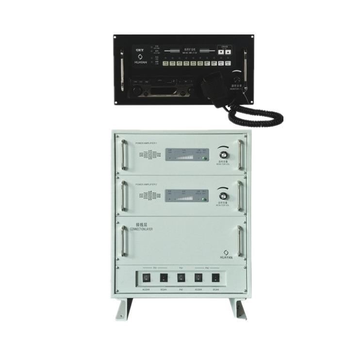CKY-1Q船用双功效公共广播扩音机  2*50W 嵌入式带CCS