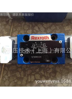 REETXRH比3DREP6C-例阀3DRP6CO-2X=25/EG24N9K4/V