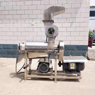 椰果肉乐果汁挤压压 榨汁设备芭 雪莲榨螺旋汁机 大产能TKO挤压式