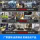 无动力家用步机无力弧形商用大型助室身内减震EM7900跑跑步机健房
