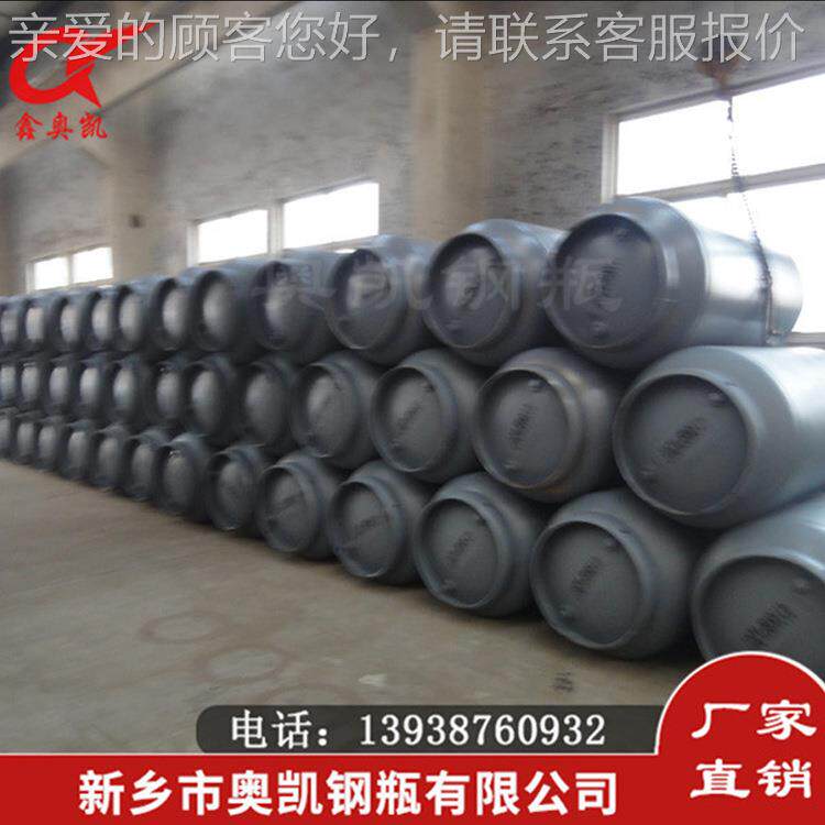 4000016L600L8厂00工业用家直供钢质接液化溴甲L烷钢瓶气瓶气焊罐