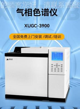 相气色谱仪白酒环氧残烷气体检测TVO乙C检测苯系物农非甲烷总烃检