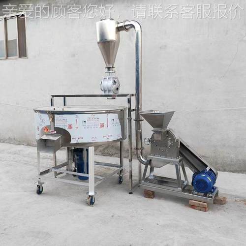 不锈钢齿盘粉碎机调粮食谷物制打机药食品低噪磨粉机白糖粉料型号