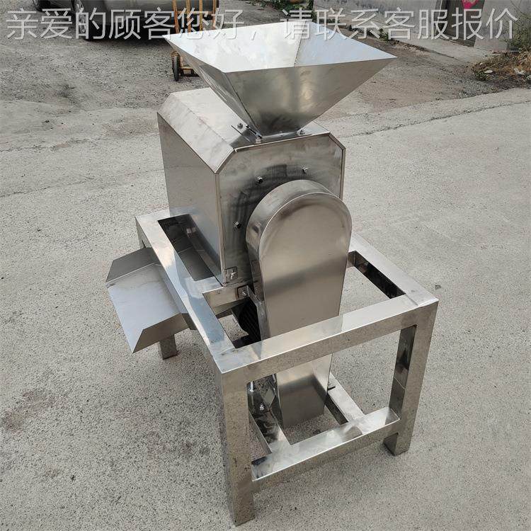 省不锈钢水果去核打浆机 厂家售枸杞红芒果枣打WXB葡萄浆机 快速