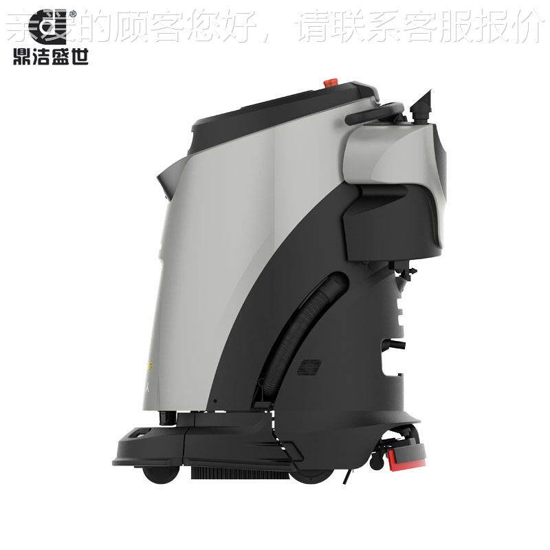 工业智能清洗地店机工厂酒地机器人洁物业保洁50商用洗无人拖地机