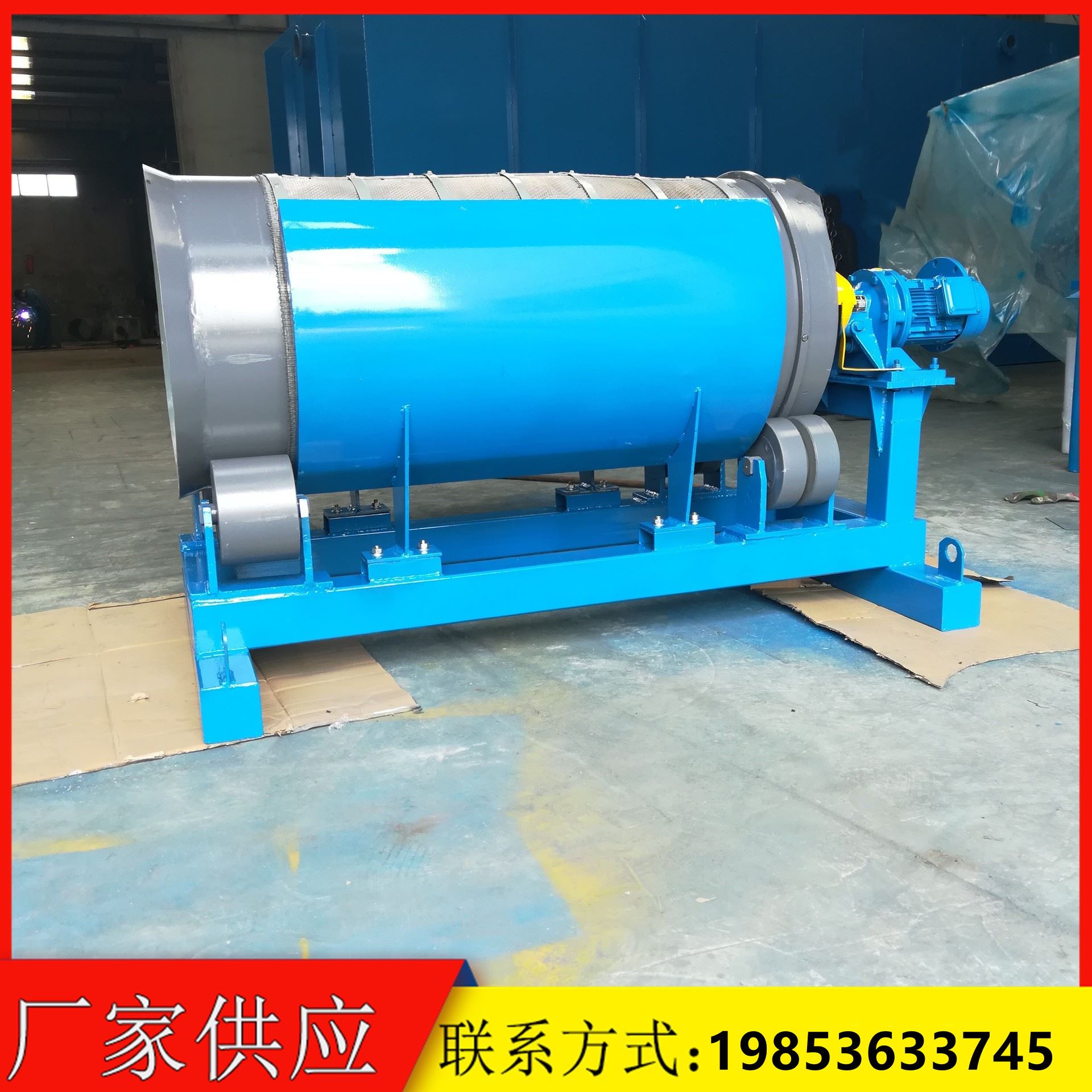 微滤机 滚筒式水产微滤机 循环水养殖厂全自动过滤器设备厂家供应