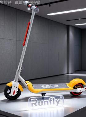 畅销俄罗斯6车.5E01寸儿童学生动滑板车代步kids ele电crict