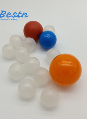 厂家供应聚丙烯空心球  空心球 50mmPP空心浮球价格