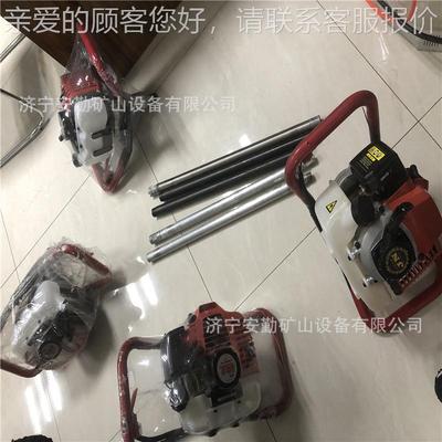 单人立式背包钻机 包 地质勘探直设备减震手柄 背钻机 矿用背包厂