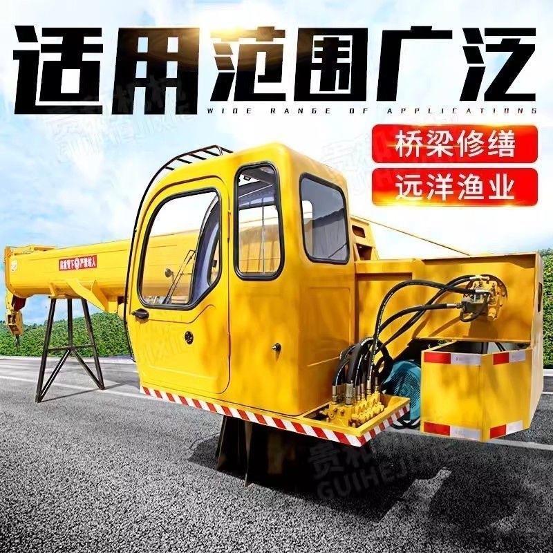 船用液压固定式吊臂总成直臂伸缩起重机码头港口船舶甲板固定克令