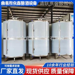 厂家白酒DD 储钢10立酒方白酒罐罐304不锈储 20240储存罐液体立式