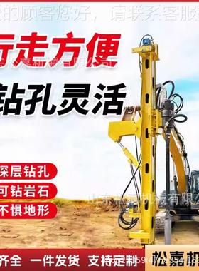 挖光伏打桩打机光伏IRZ山地庭60度桩院机小型光伏用挖改潜孔钻改