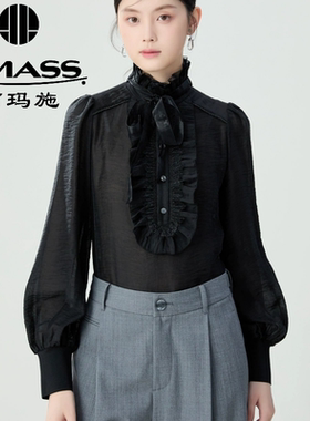 阿玛施女装2025春秋季白色衬衣木耳边百搭飘带长袖衬衫5301033