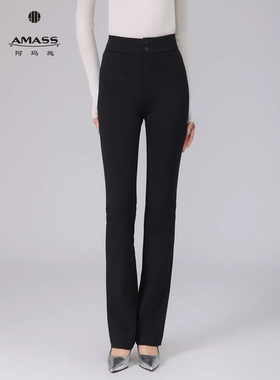 阿玛施同款正品秋冬新款显瘦高腰修身微喇超模加绒休闲裤510060