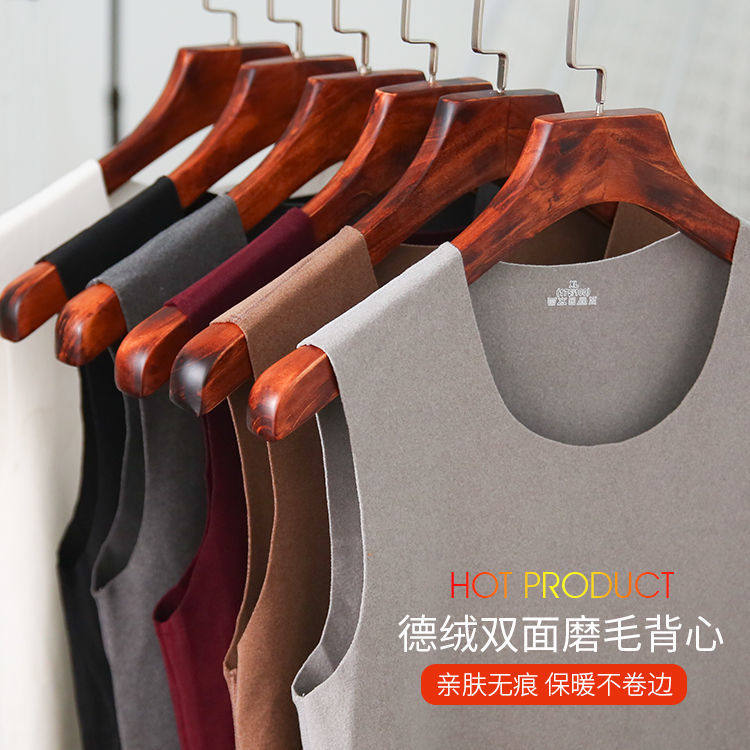 男士德绒无痕加厚V领保暖背心